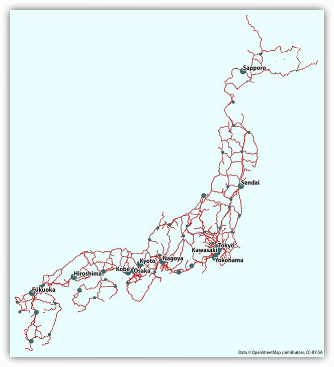 Japan Railways